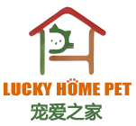 Nantong Lucky Home Pet Products Co.,Ltd.